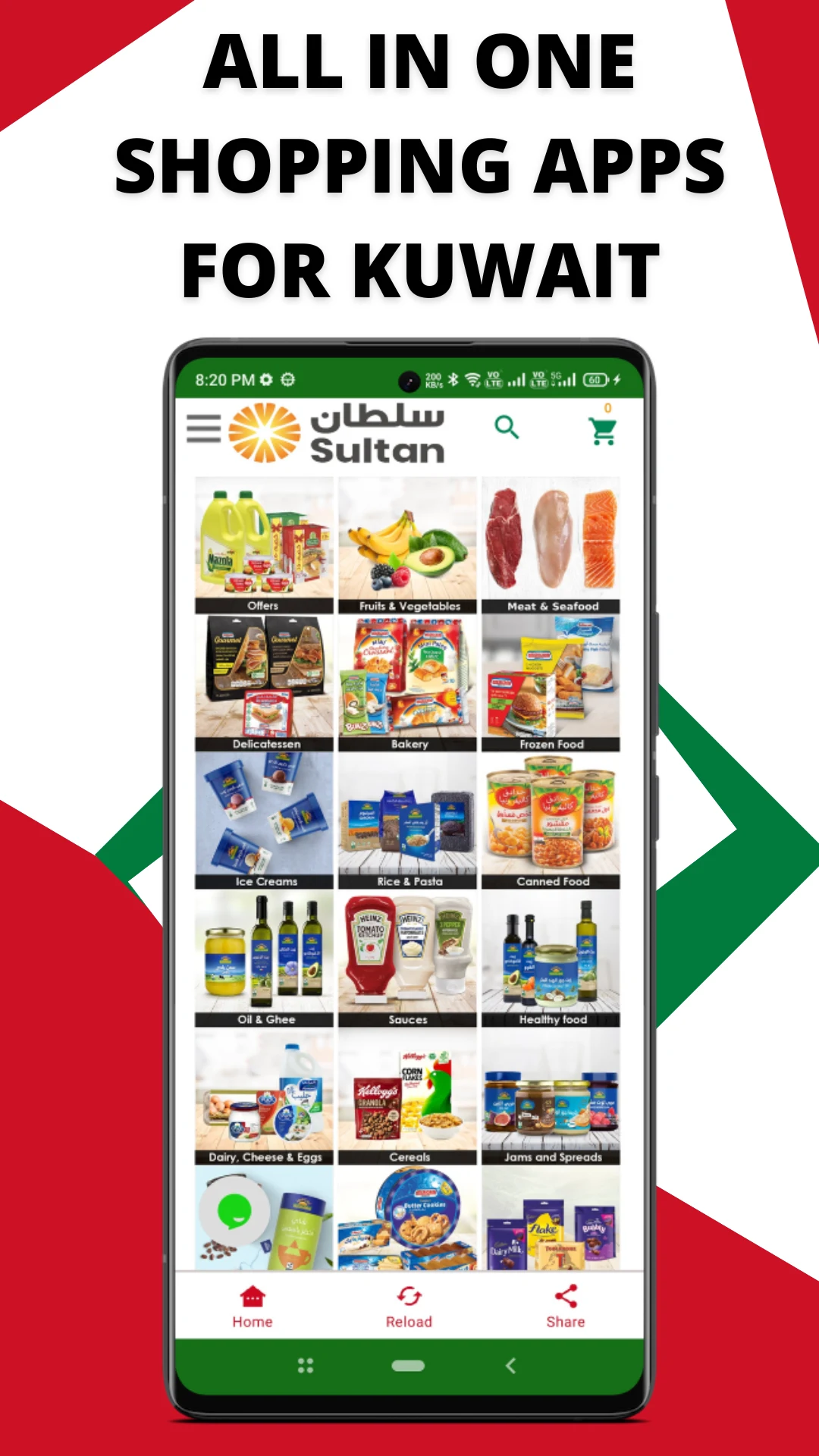 Kuwait Online Shopping Sites screenshot