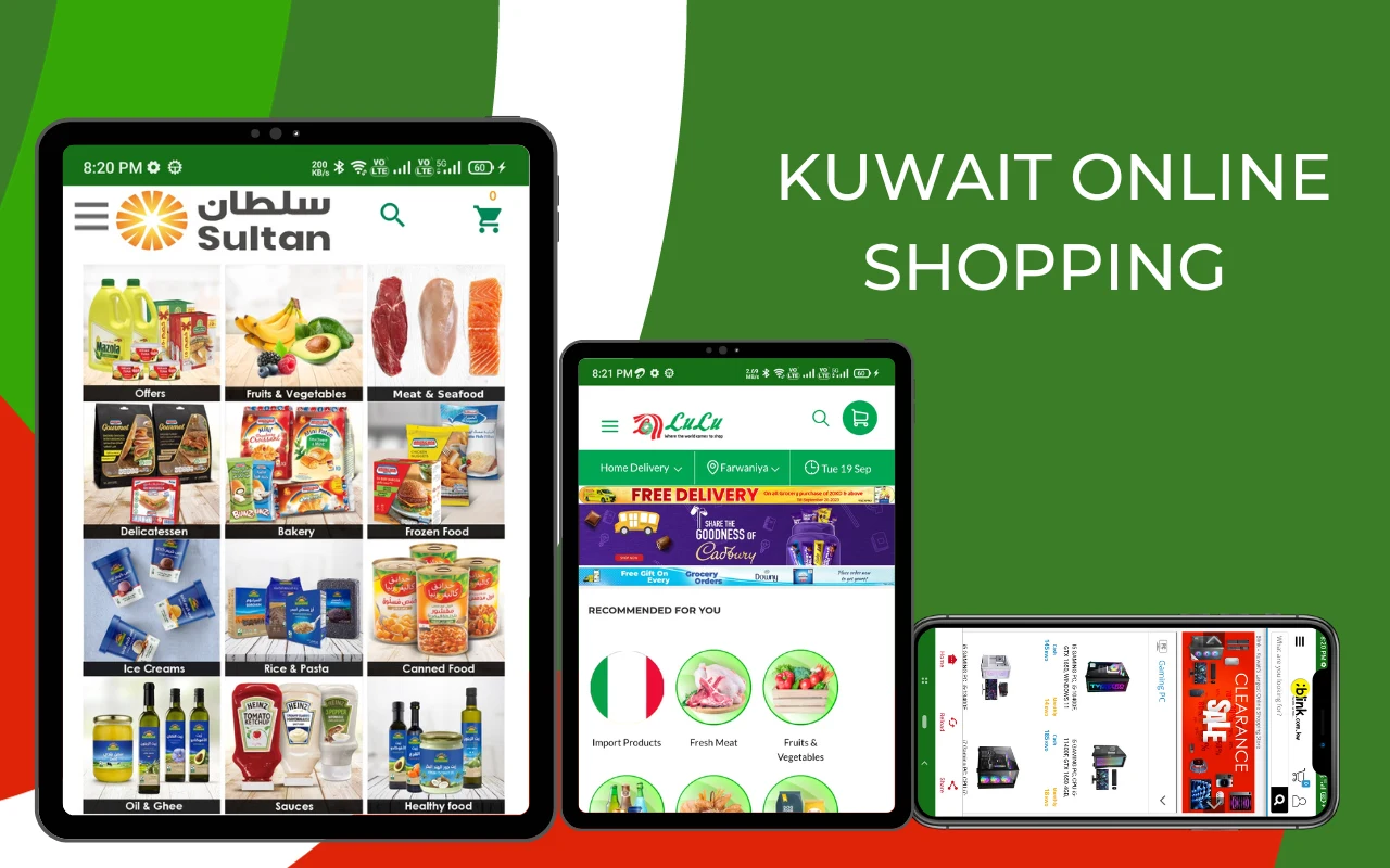 Kuwait Online Shopping Sites screenshot
