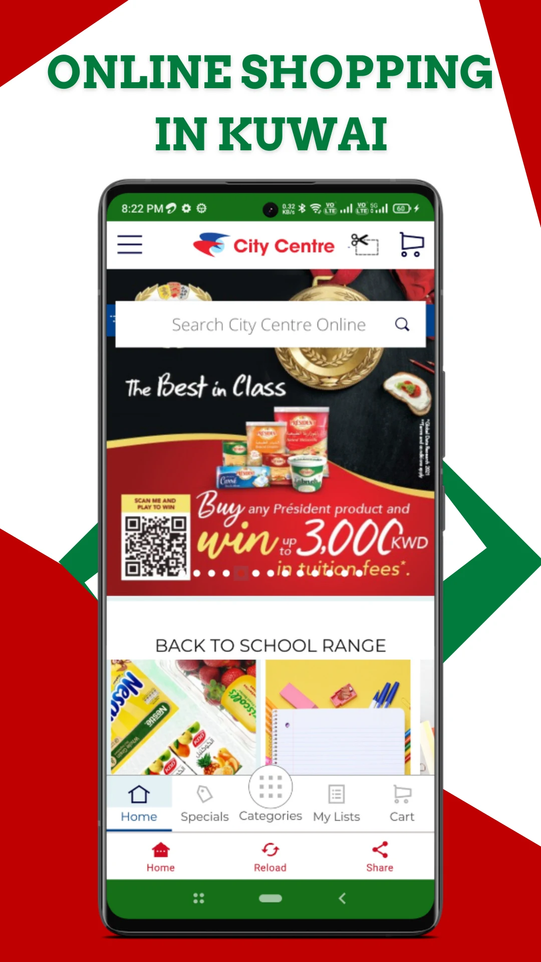 Kuwait Online Shopping Sites screenshot